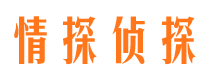 上栗市场调查